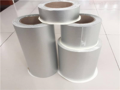 Butyl tape