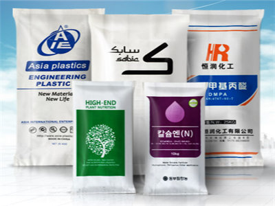 Chemical packaging bags